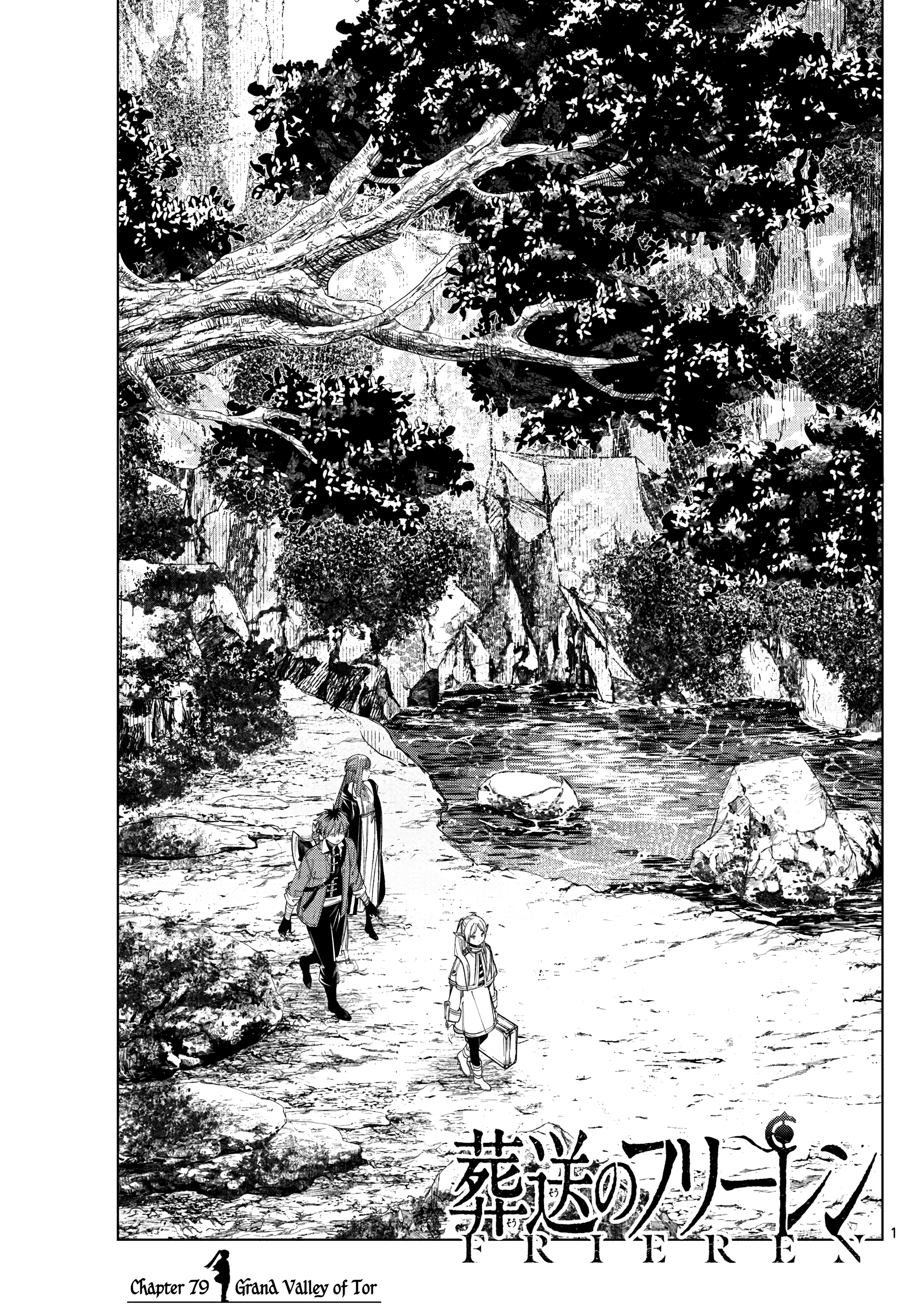 Read Sousou No Frieren (EN) Manga Online
