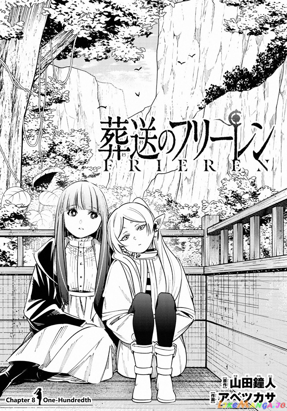 Read Sousou No Frieren (EN) Manga Online