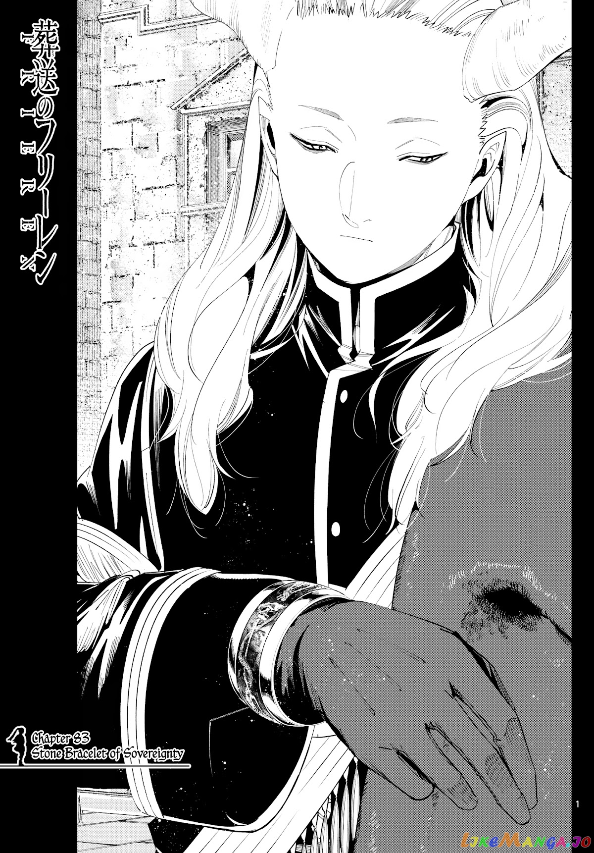 Read Sousou No Frieren (EN) Manga Online