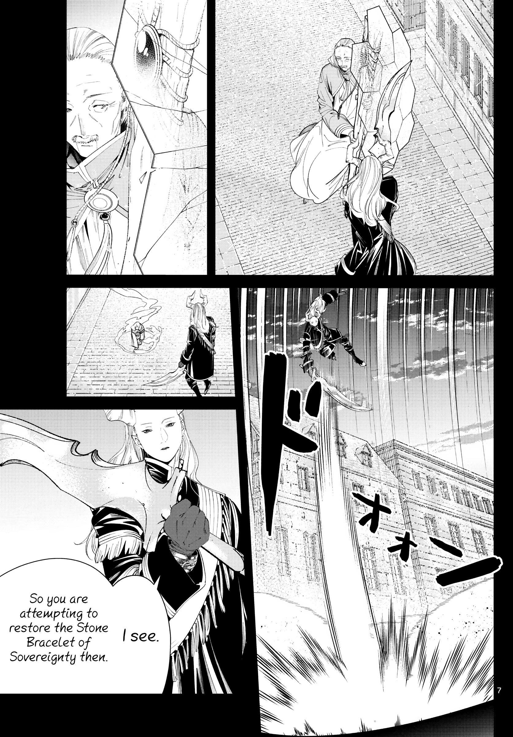 Read Sousou No Frieren (EN) Manga Online
