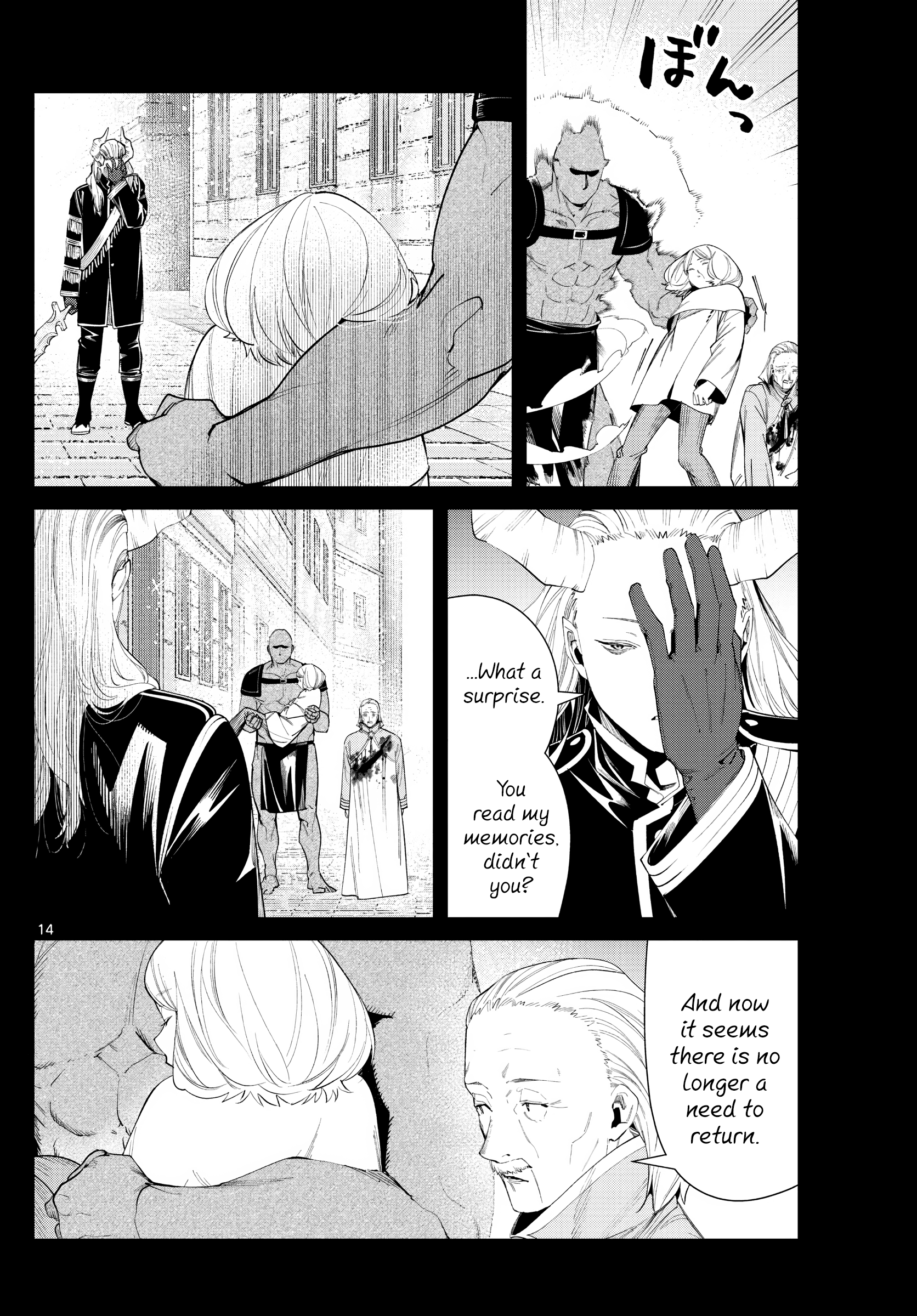 Read Sousou No Frieren (EN) Manga Online