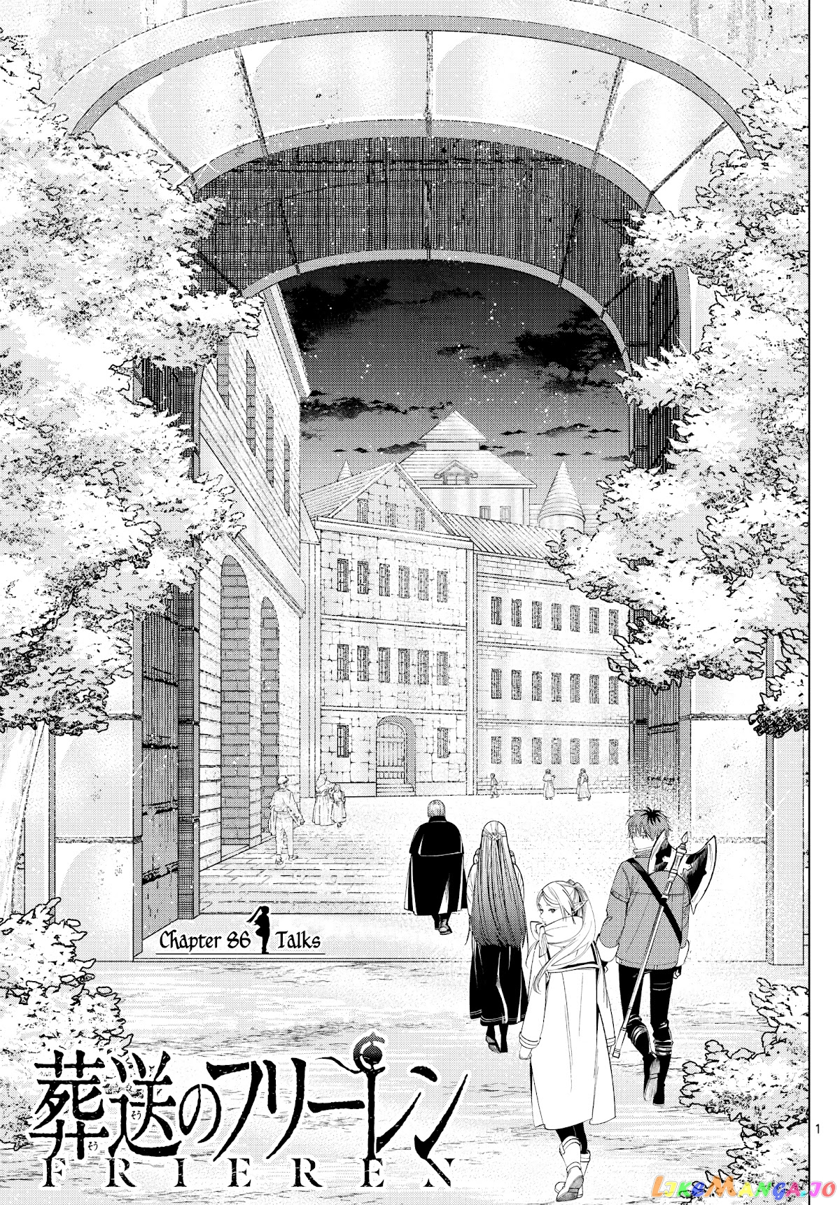 Read Sousou No Frieren (EN) Manga Online