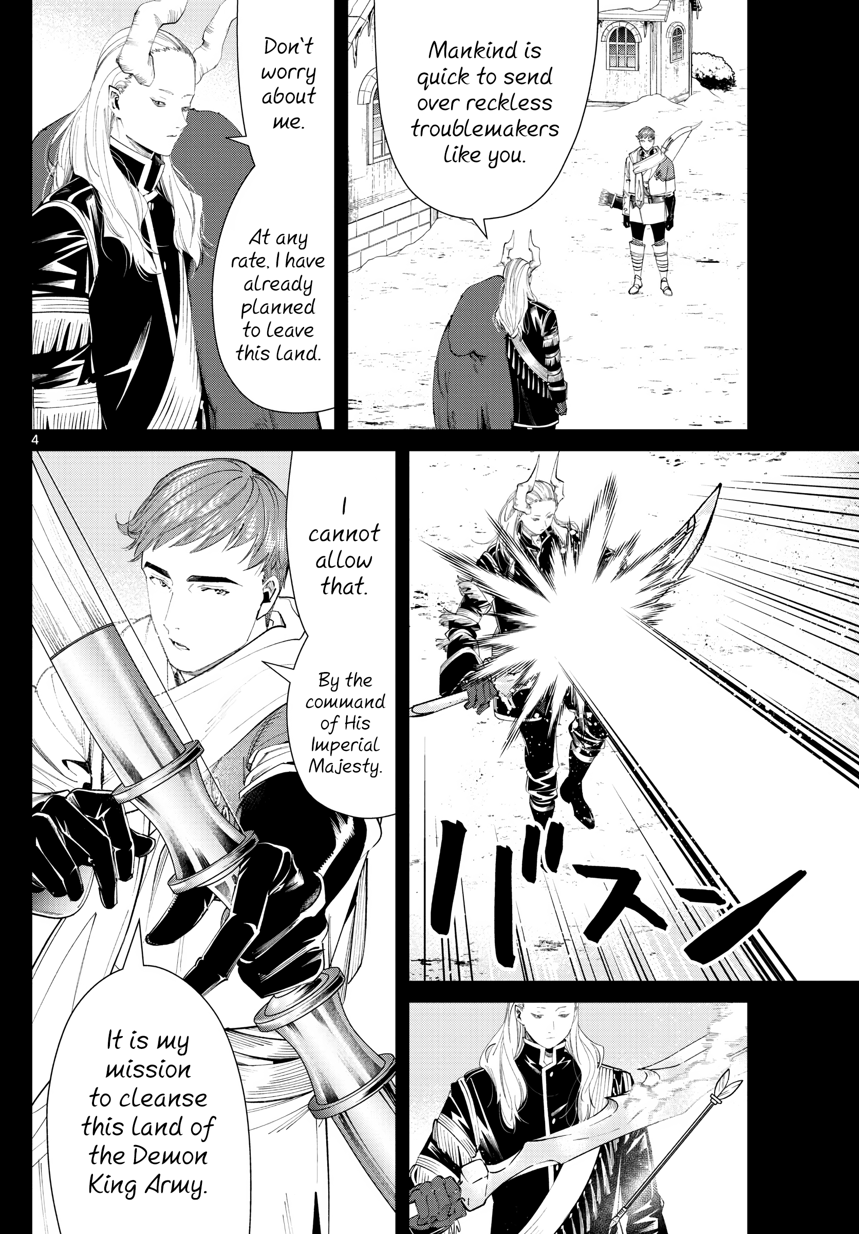 Read Sousou No Frieren (EN) Manga Online