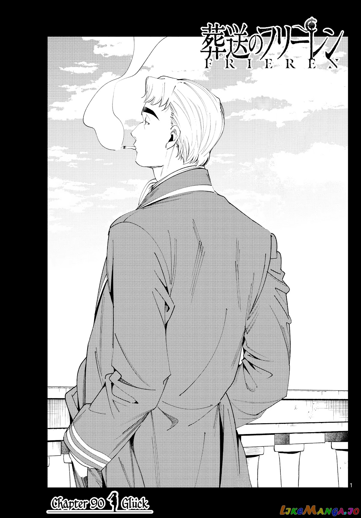 Read Sousou No Frieren (EN) Manga Online