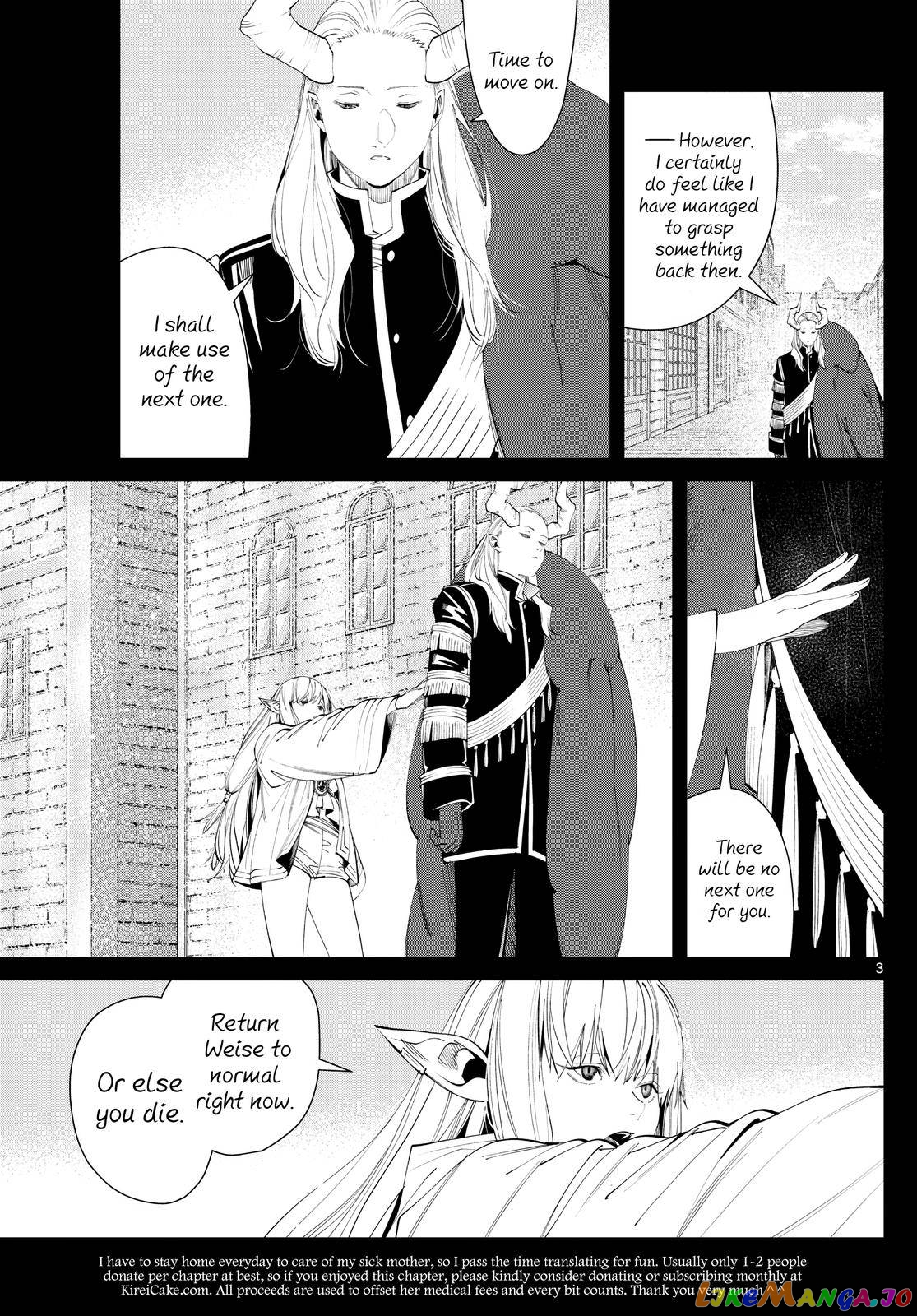 Read Sousou No Frieren (EN) Manga Online