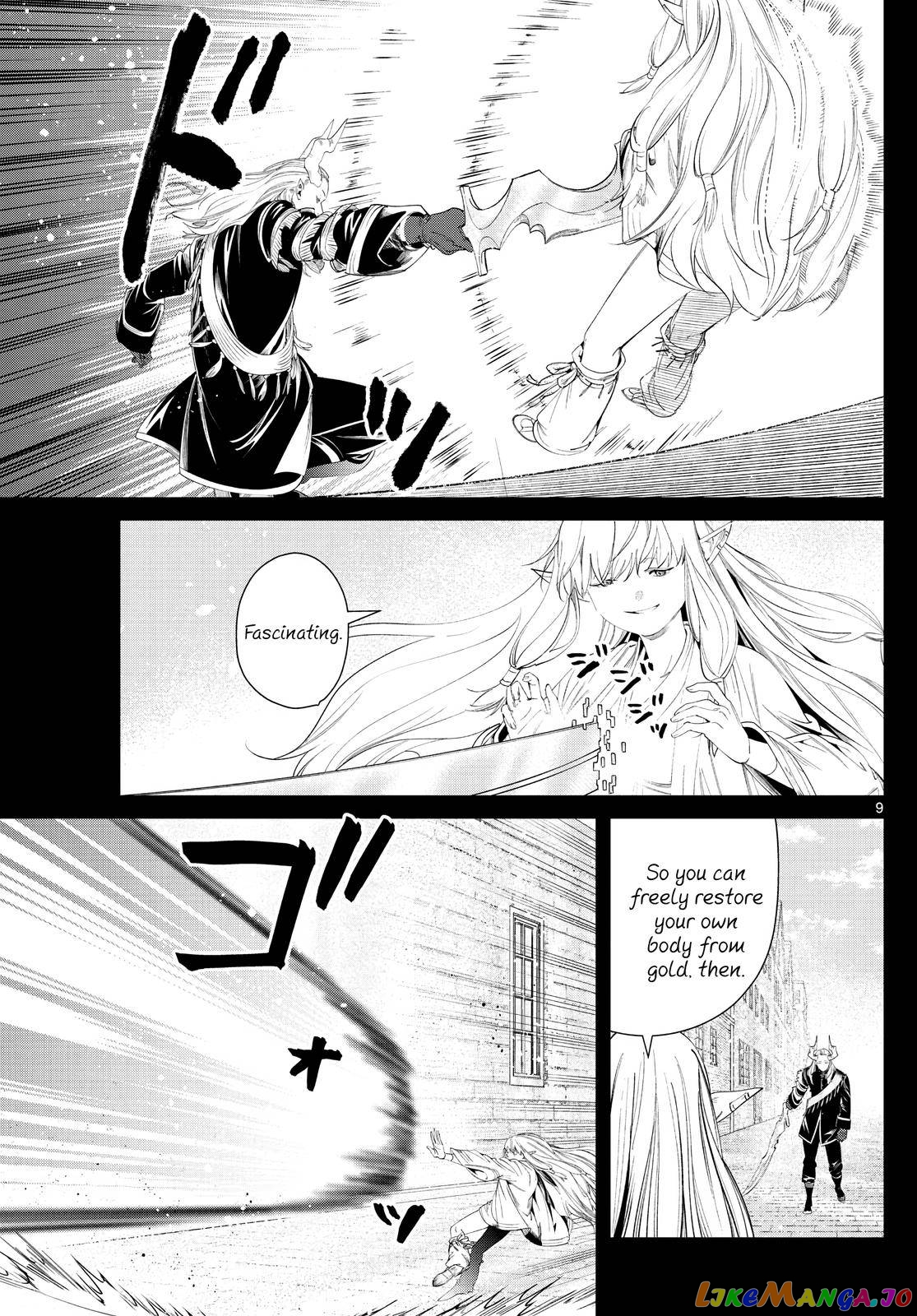 Read Sousou No Frieren (EN) Manga Online
