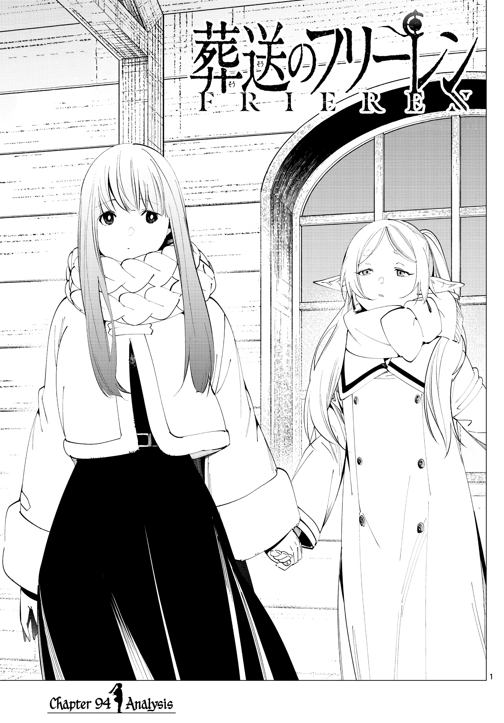 Read Sousou No Frieren (EN) Manga Online