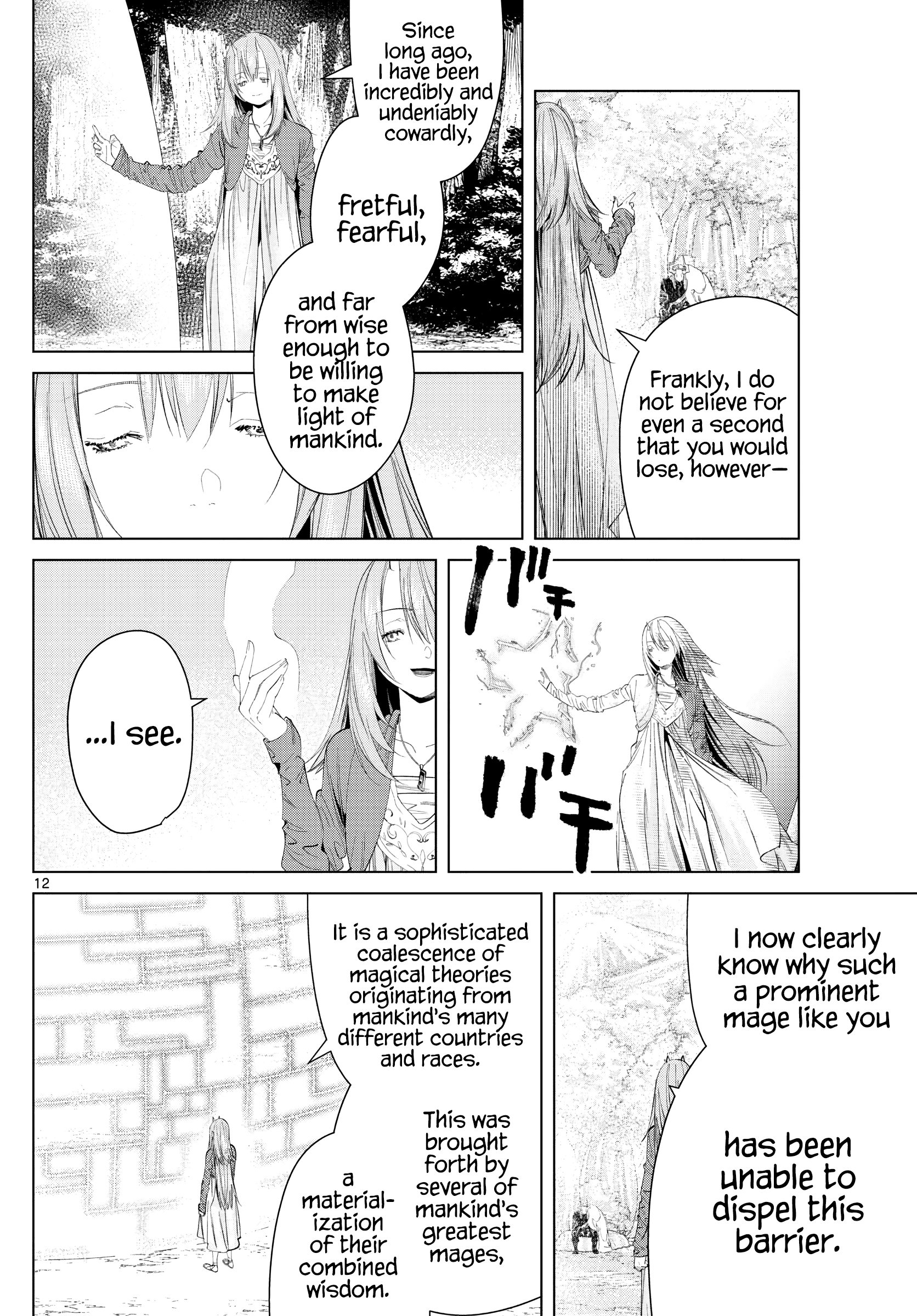 Read Sousou No Frieren (EN) Manga Online