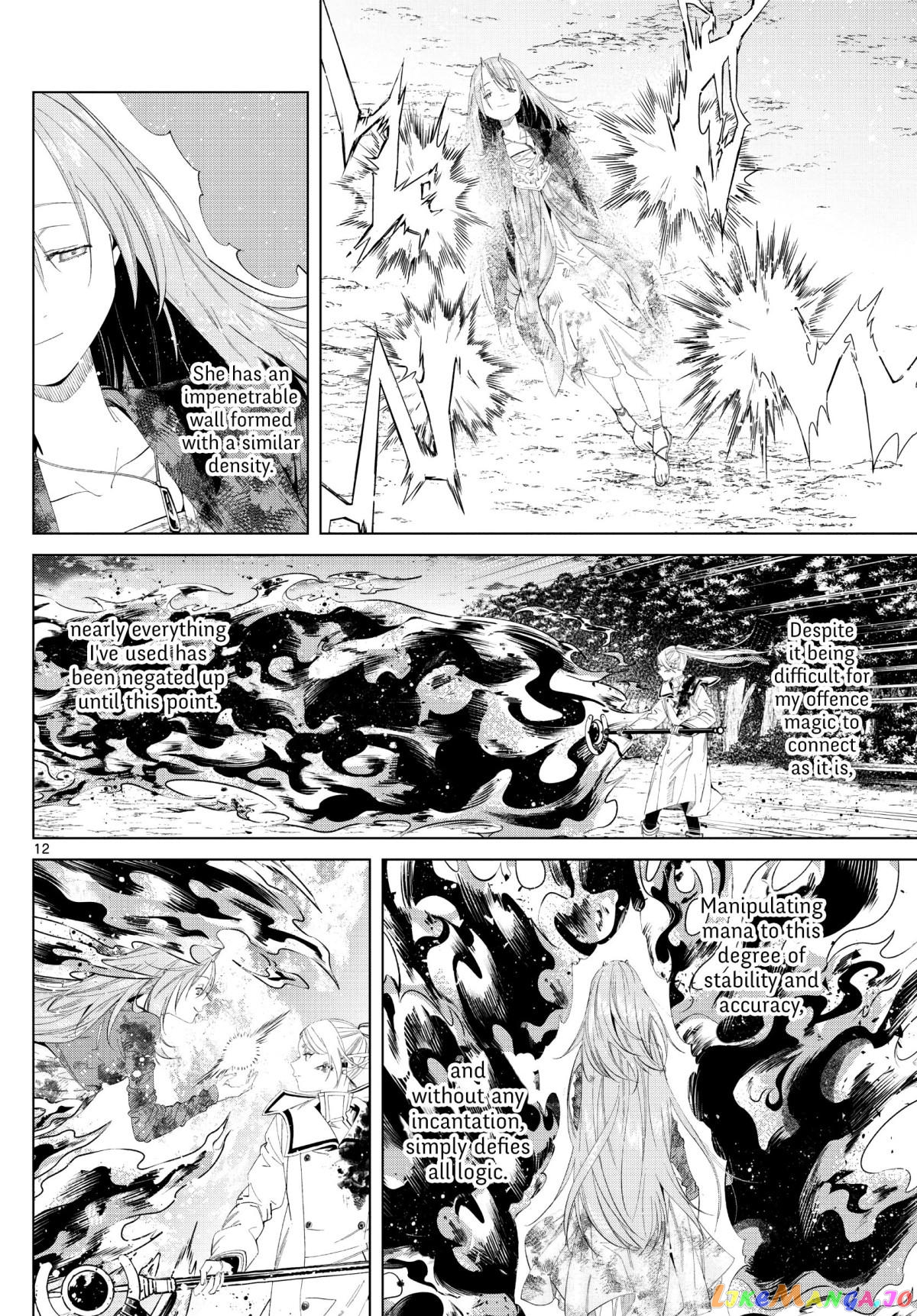 Read Sousou No Frieren (EN) Manga Online