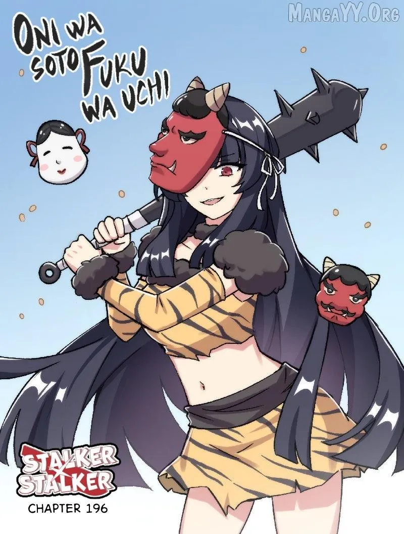 Read Stalker X Stalker Manga Online