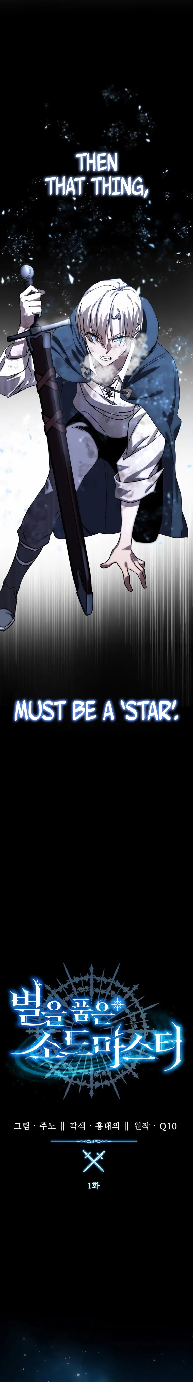 Read Star-Embracing Swordmaster Manga Online