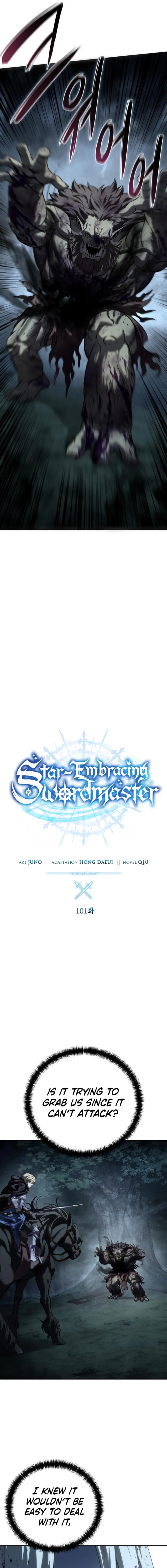 Read Star-Embracing Swordmaster Manga Online