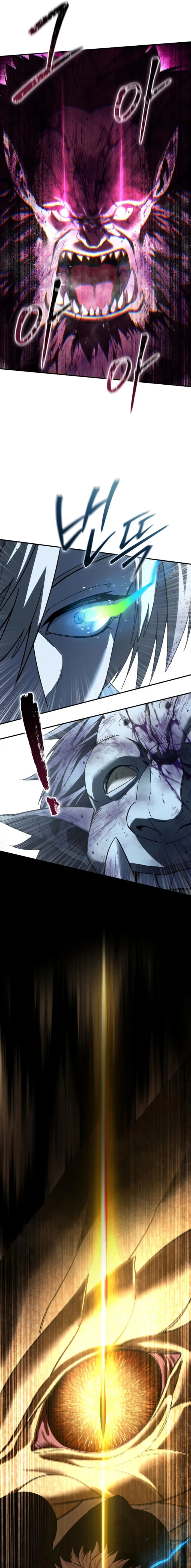 Read Star-Embracing Swordmaster Manga Online