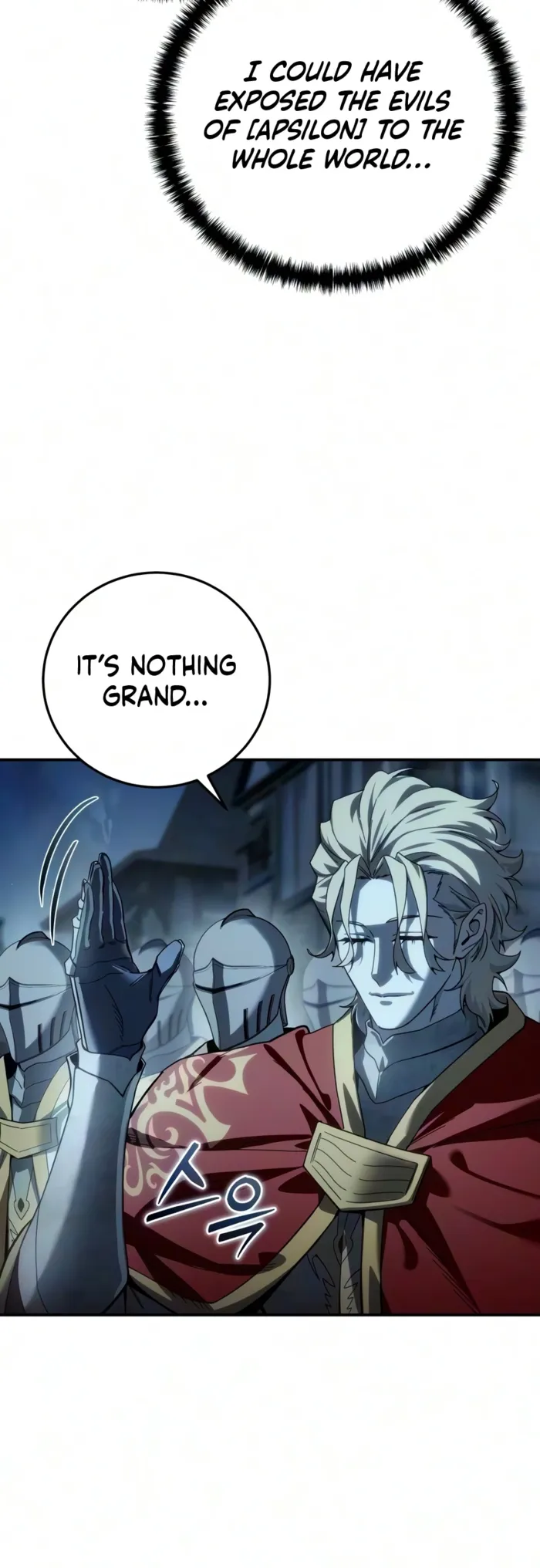 Read Star-Embracing Swordmaster Manga Online