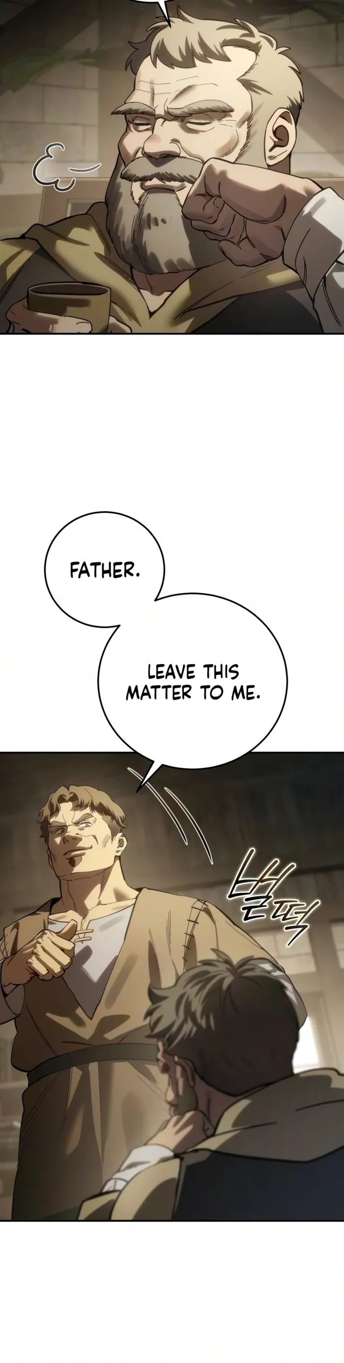 Read Star-Embracing Swordmaster Manga Online
