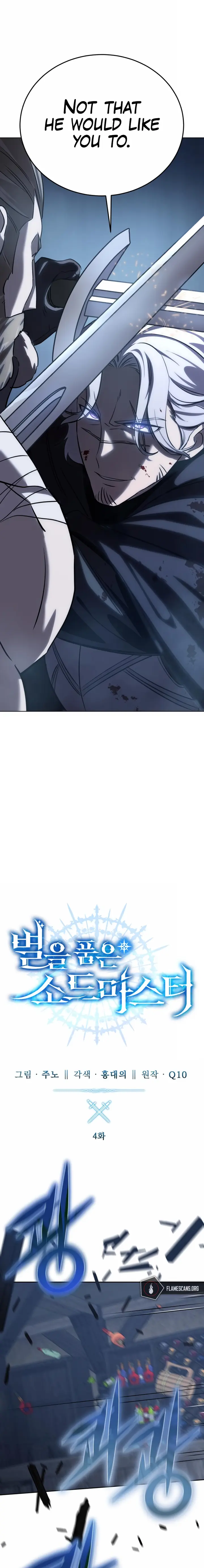 Read Star-Embracing Swordmaster Manga Online