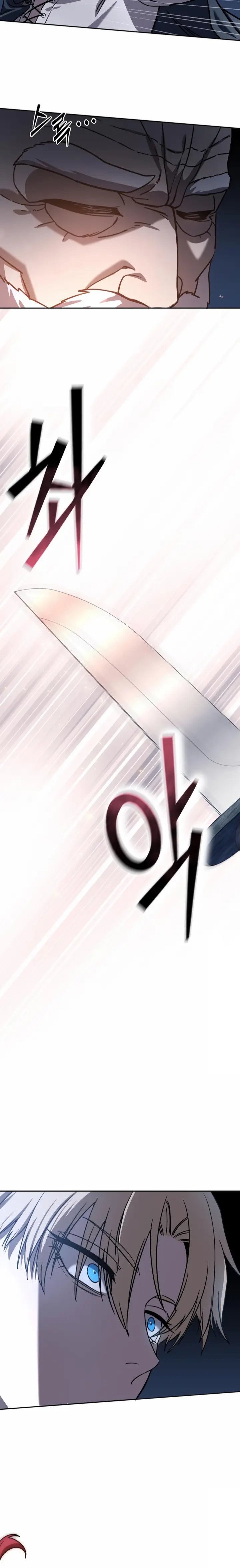 Read Star-Embracing Swordmaster Manga Online