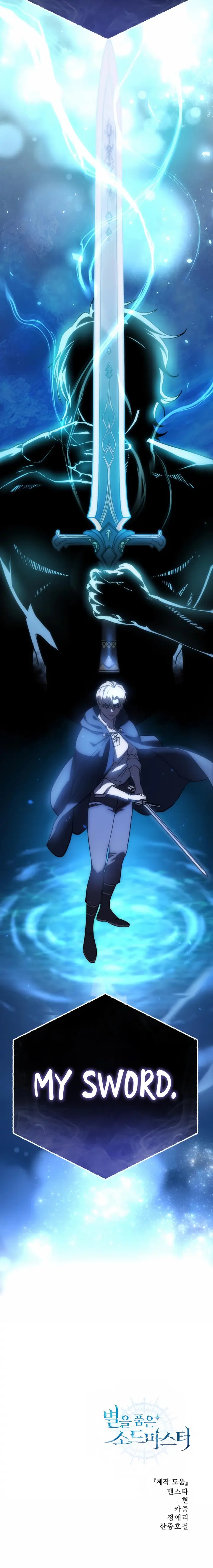Read Star-Embracing Swordmaster Manga Online