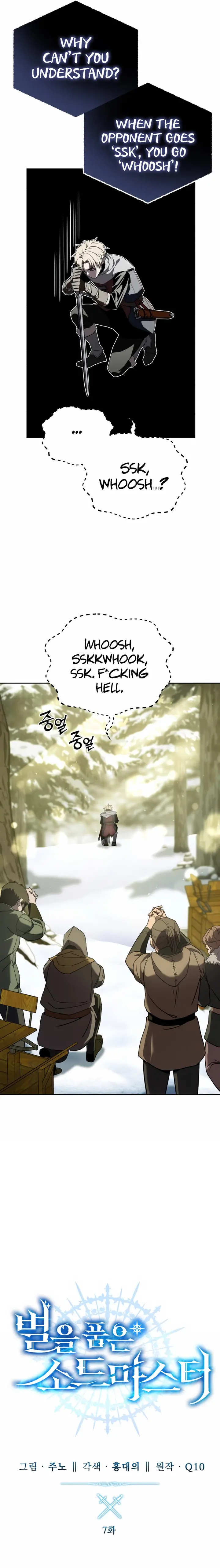 Read Star-Embracing Swordmaster Manga Online