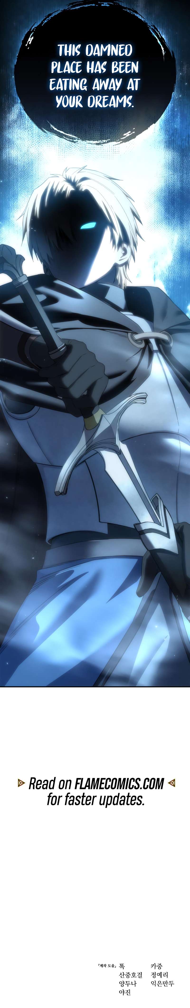 Read Star-Embracing Swordmaster Manga Online