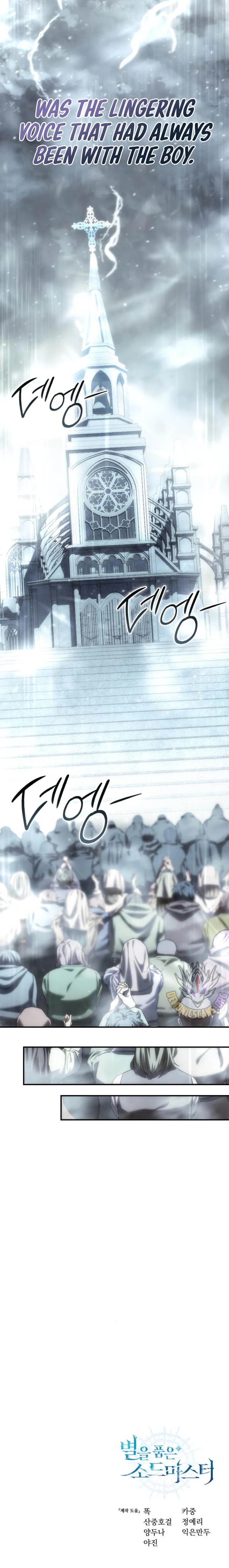 Read Star-Embracing Swordmaster Manga Online