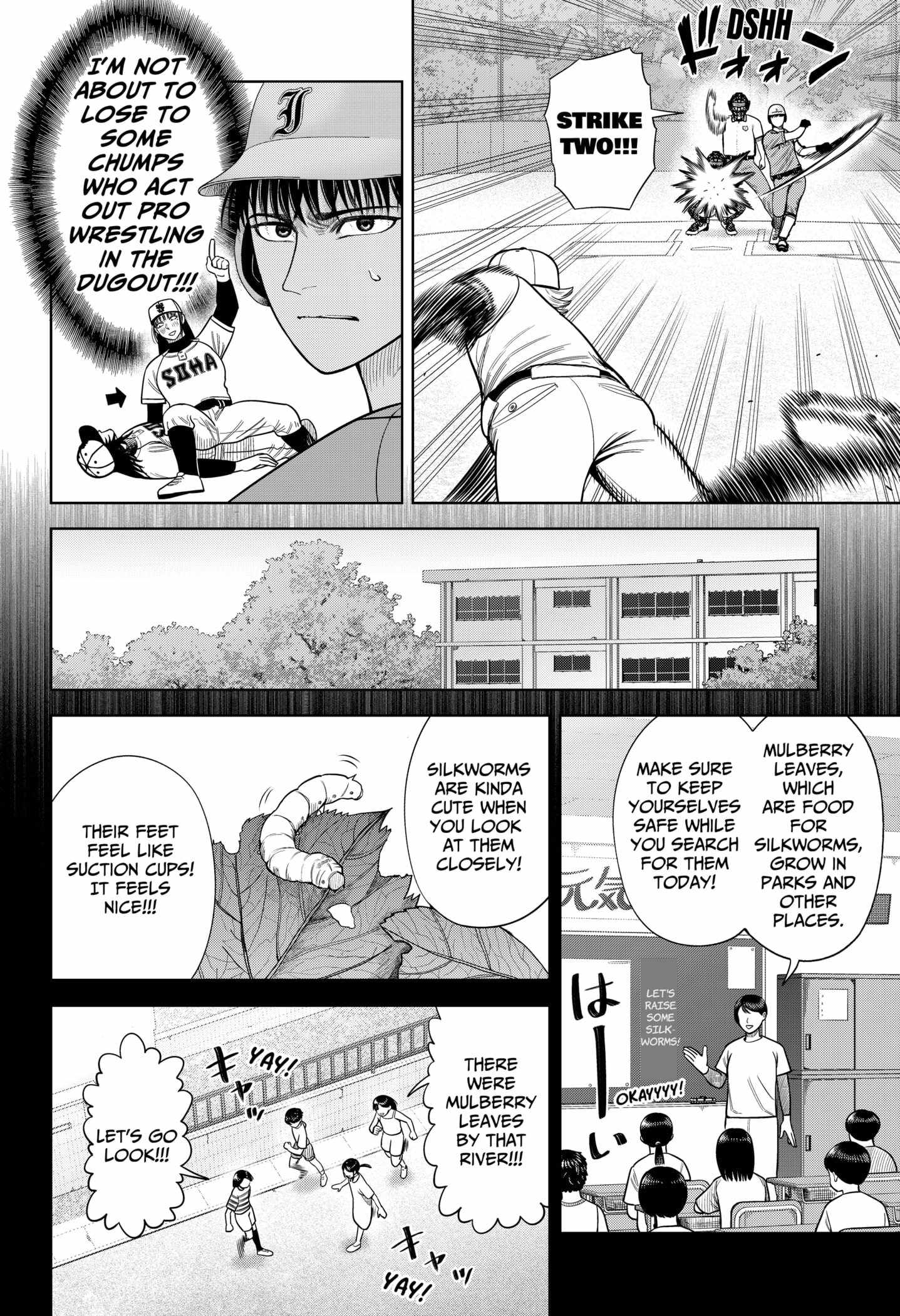 Read Strikeout Pitch Manga Online