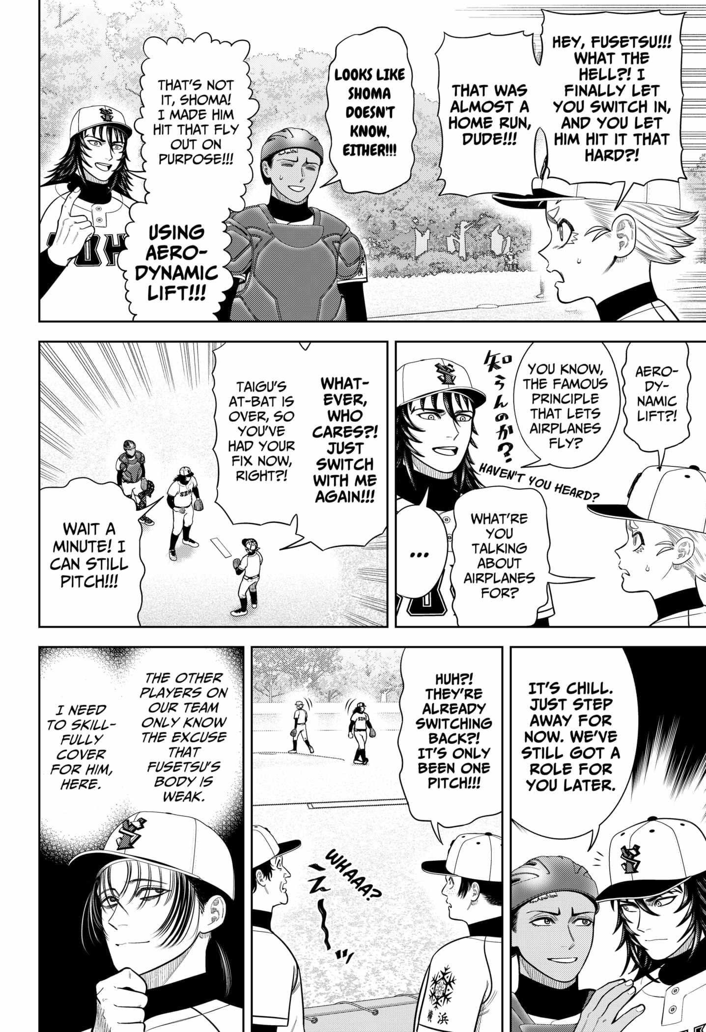 Read Strikeout Pitch Manga Online