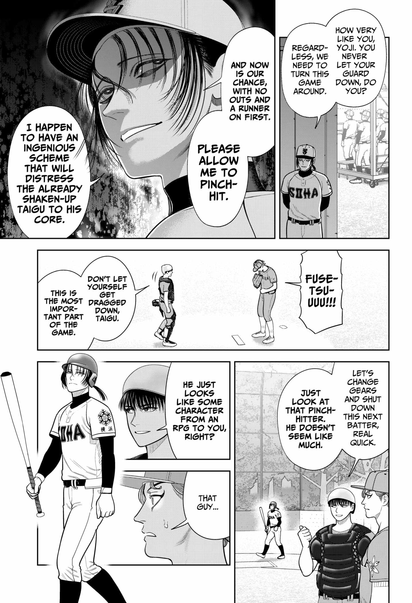 Read Strikeout Pitch Manga Online