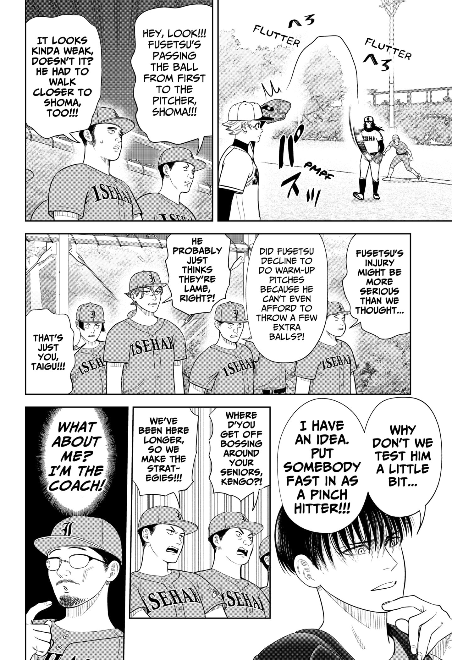 Read Strikeout Pitch Manga Online