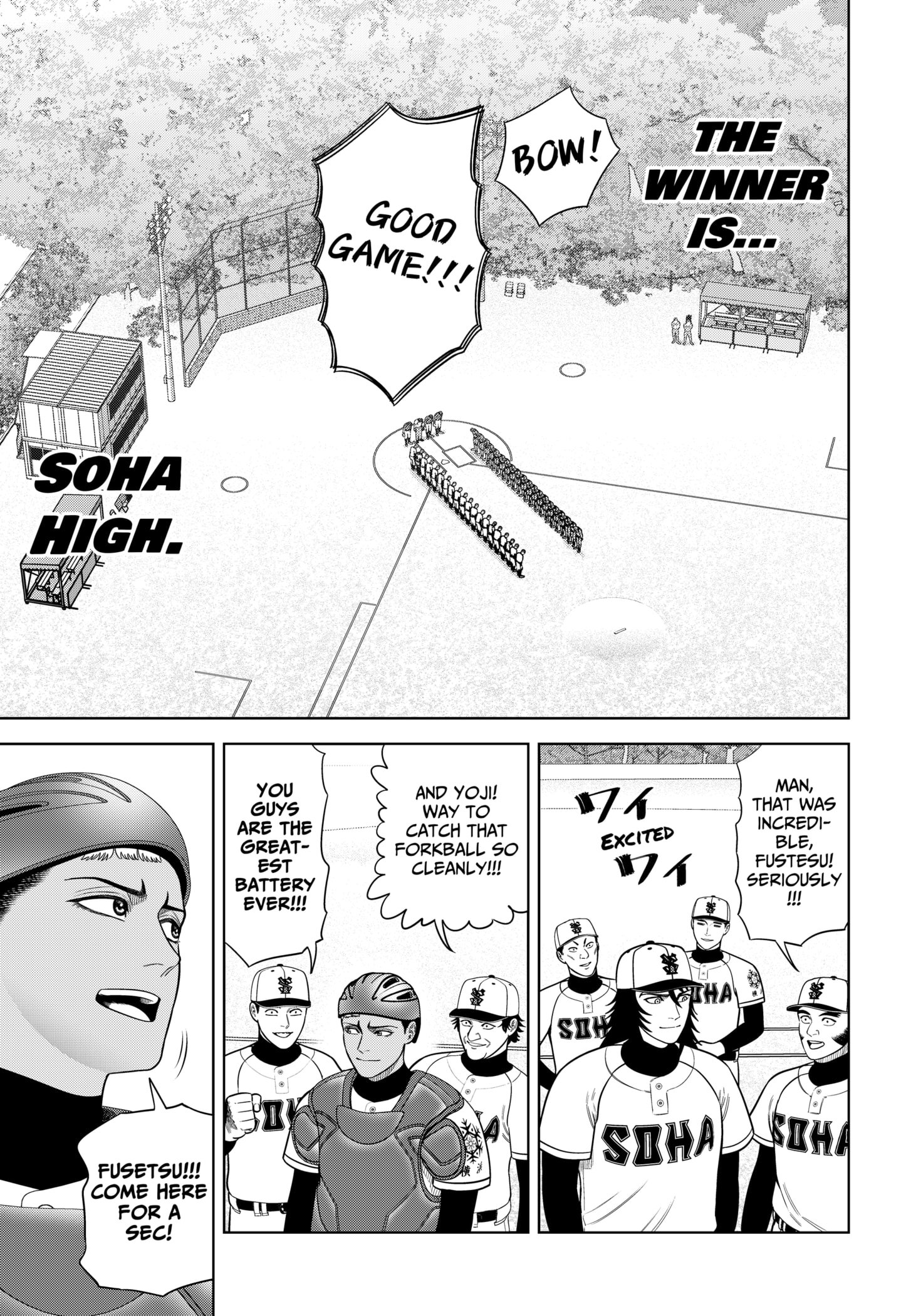 Read Strikeout Pitch Manga Online