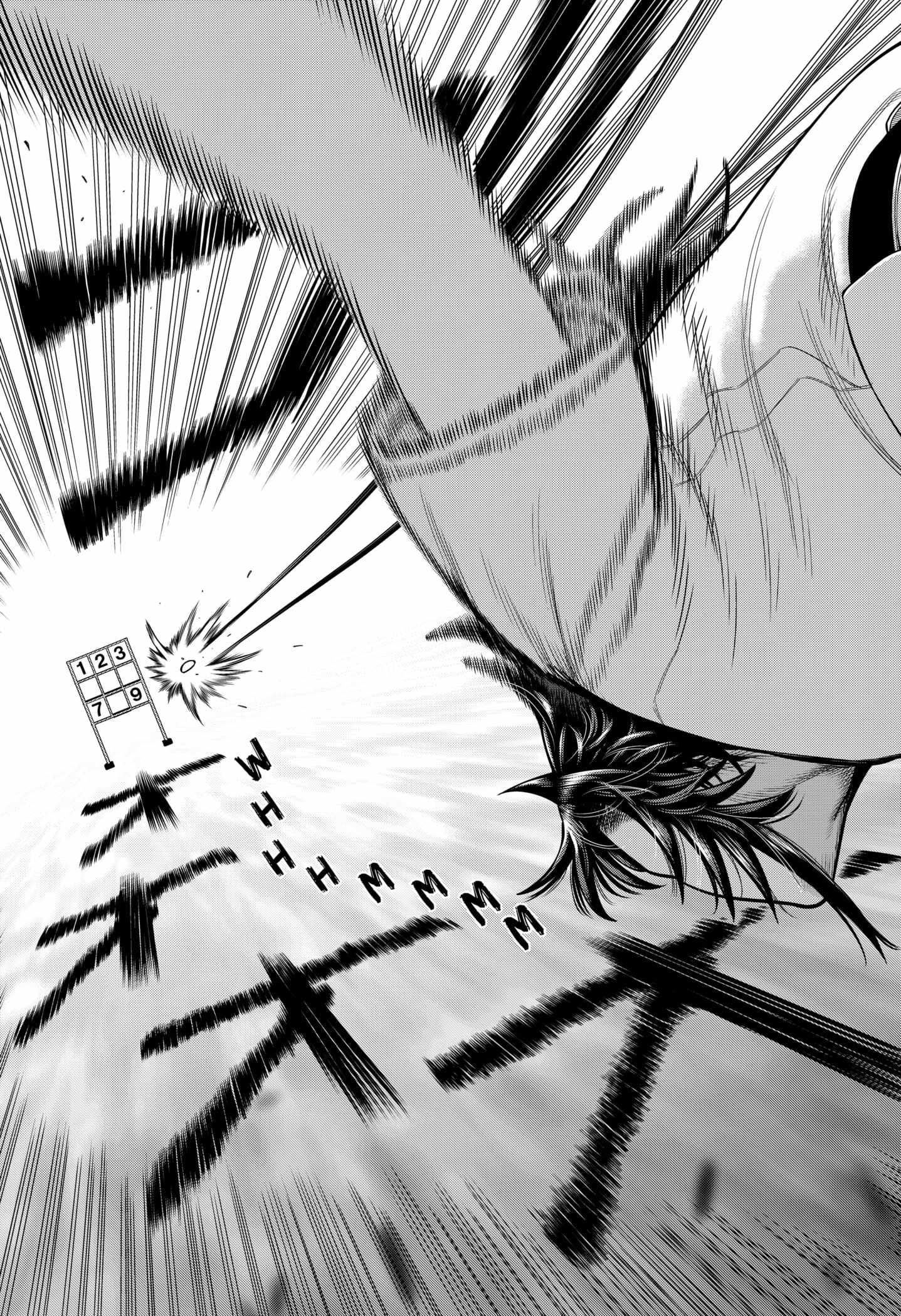 Read Strikeout Pitch Manga Online