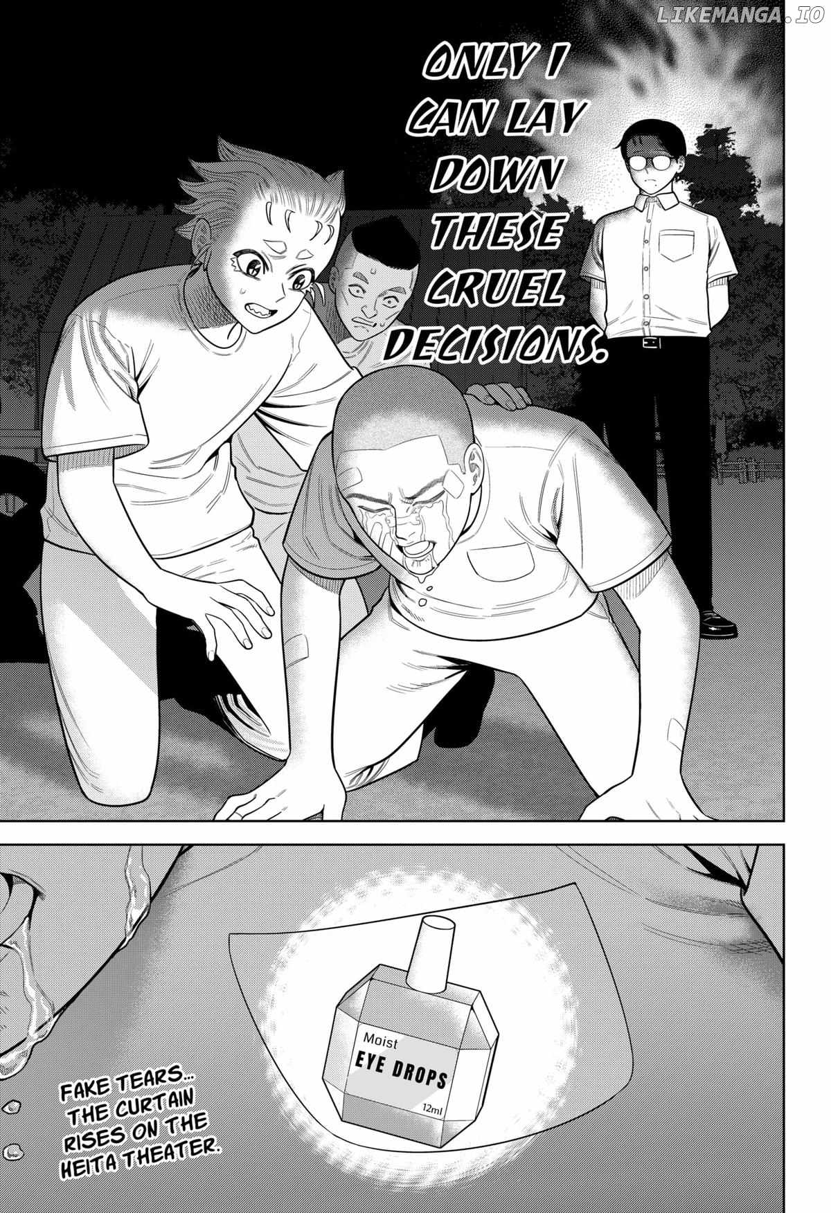 Read Strikeout Pitch Manga Online