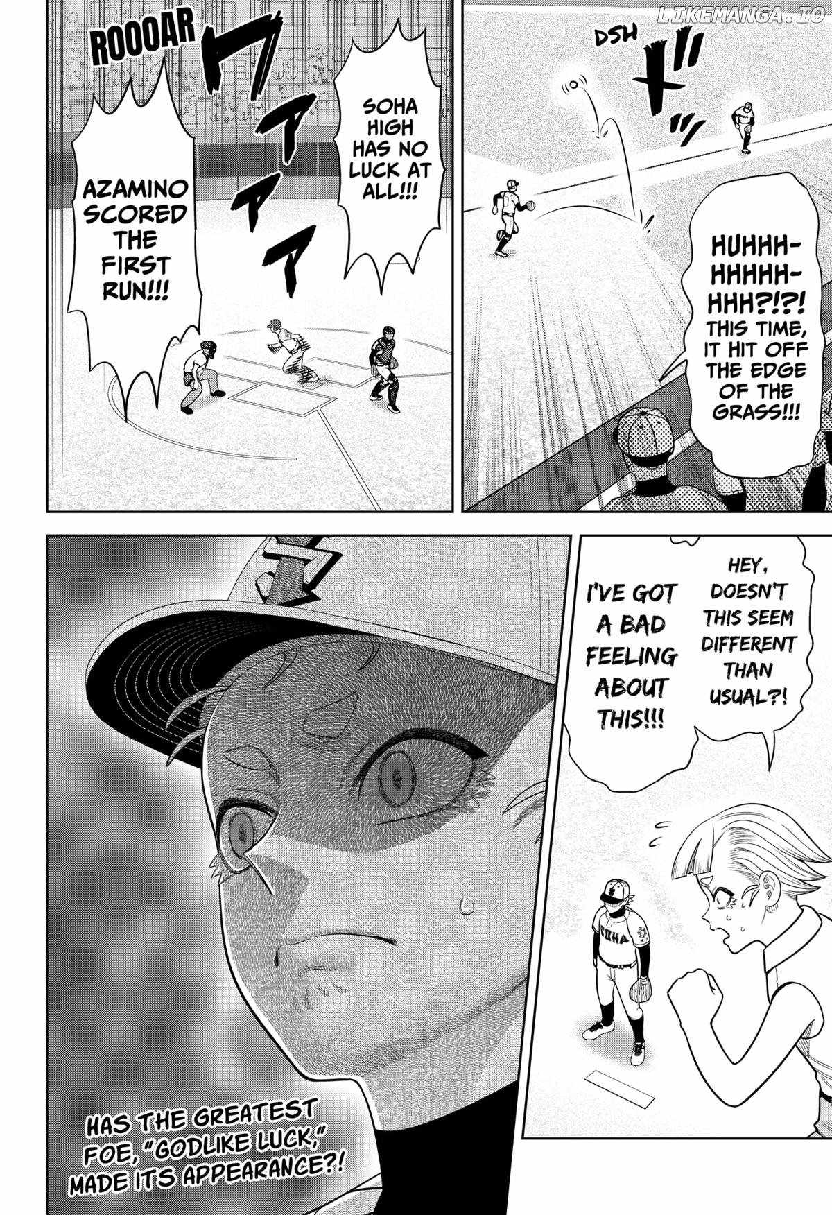Read Strikeout Pitch Manga Online