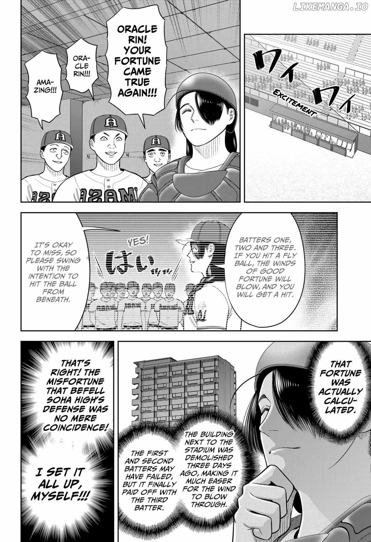 Read Strikeout Pitch Manga Online