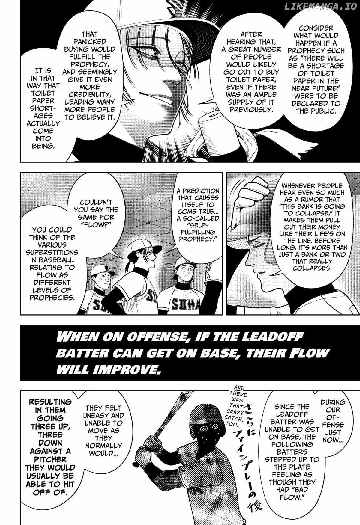 Read Strikeout Pitch Manga Online