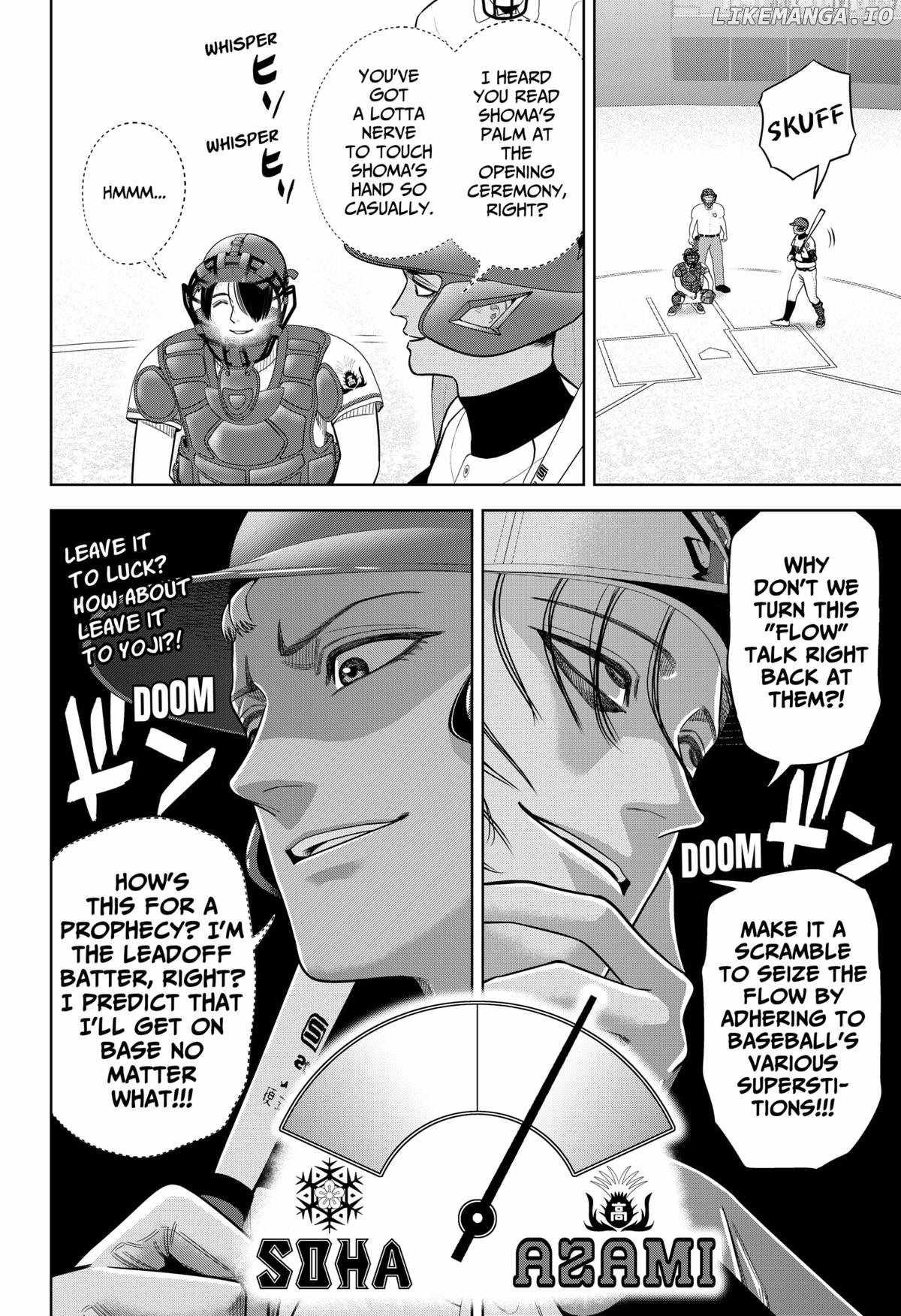 Read Strikeout Pitch Manga Online