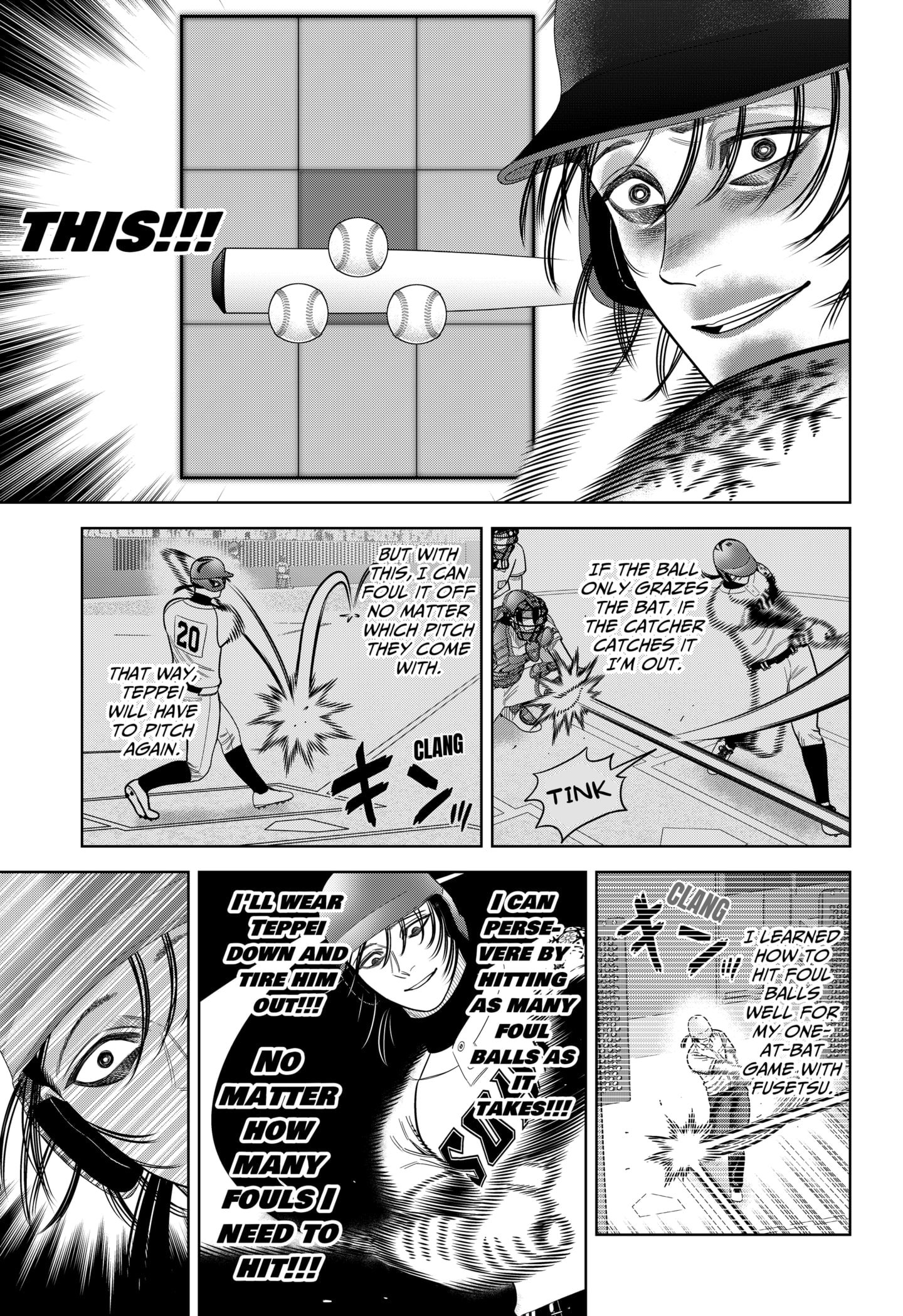 Read Strikeout Pitch Manga Online