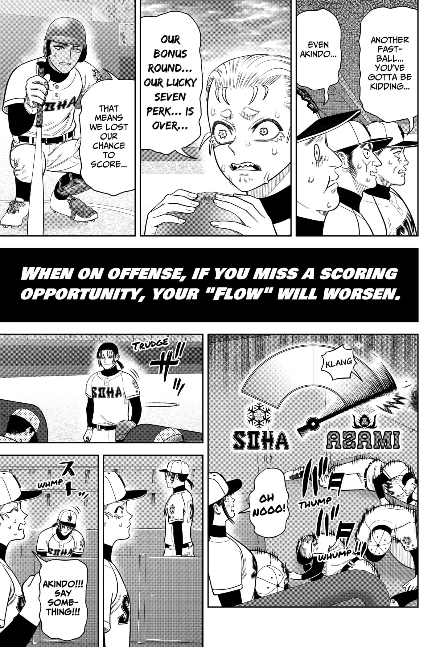 Read Strikeout Pitch Manga Online