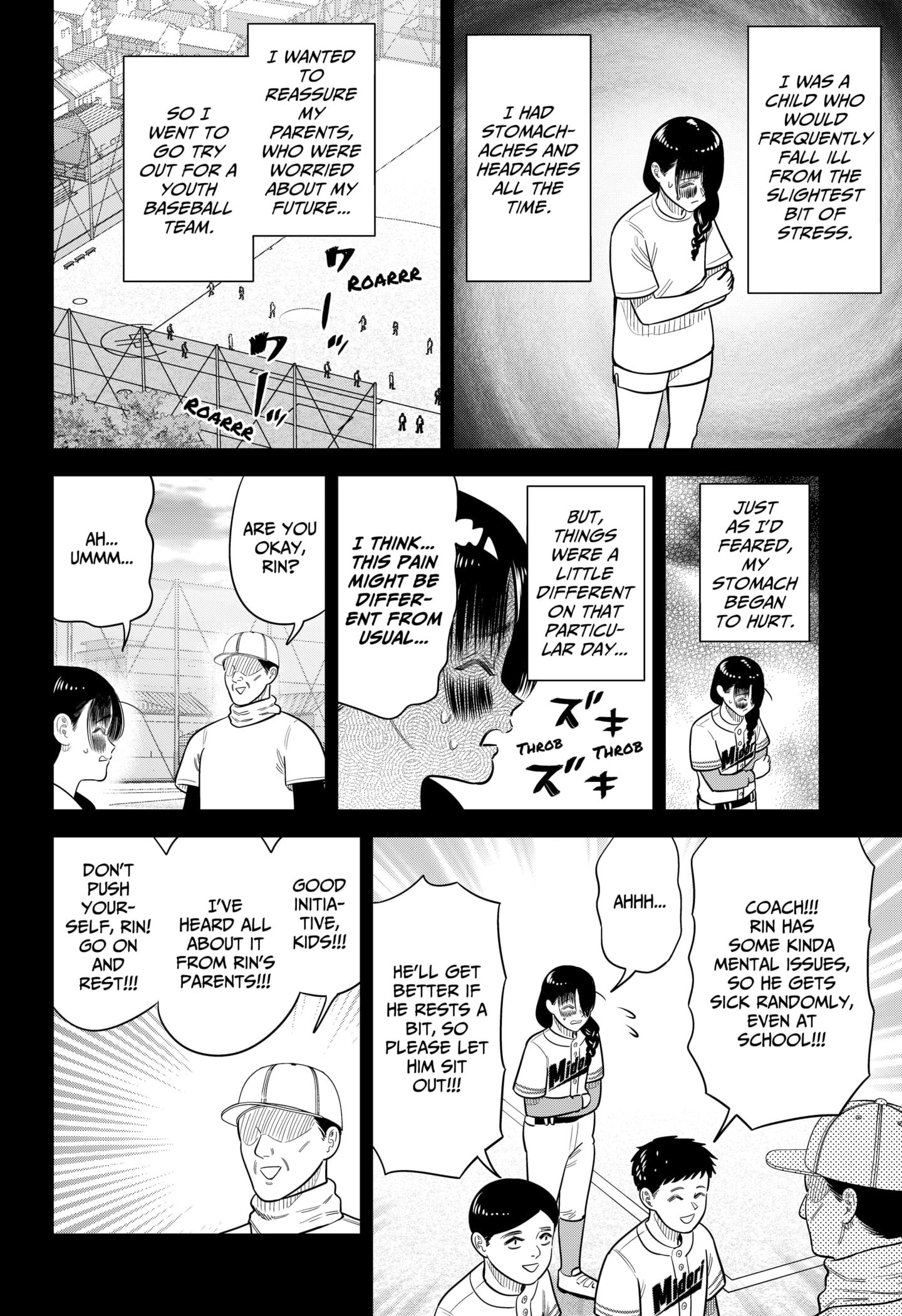 Read Strikeout Pitch Manga Online