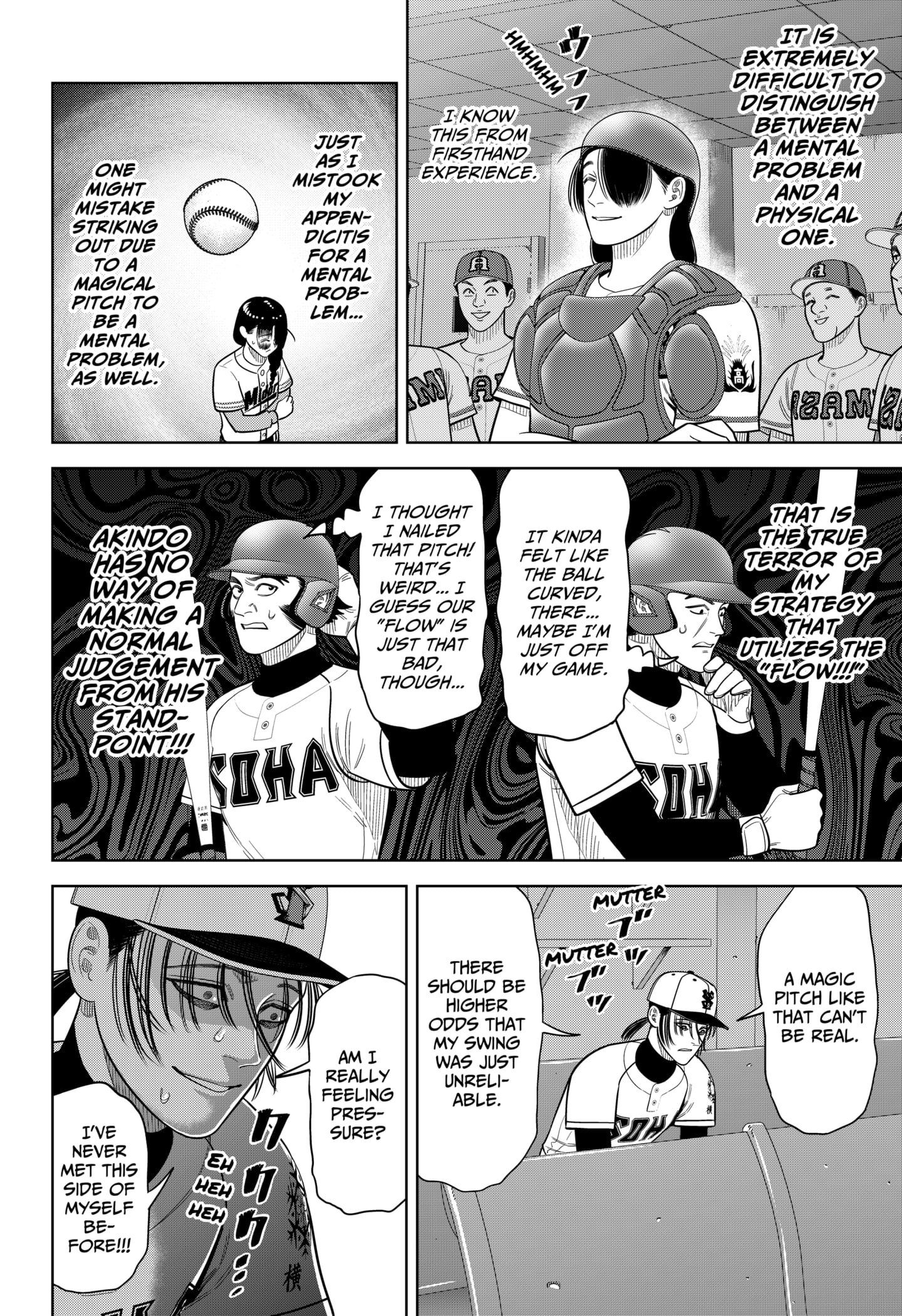 Read Strikeout Pitch Manga Online