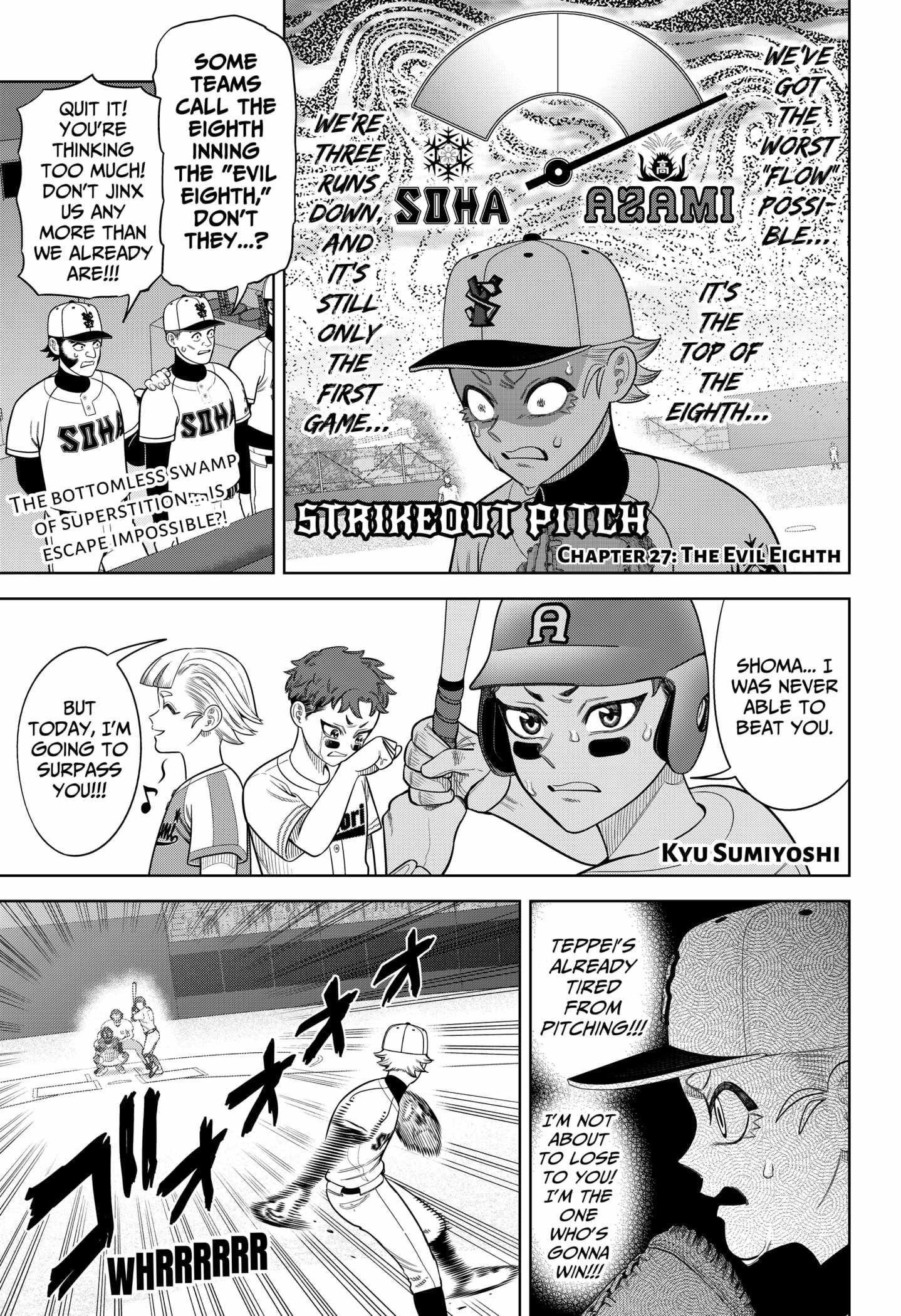 Read Strikeout Pitch Manga Online