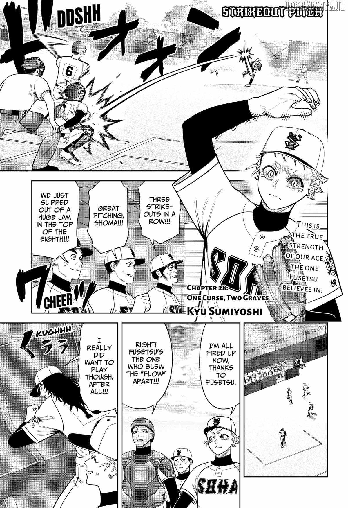 Read Strikeout Pitch Manga Online