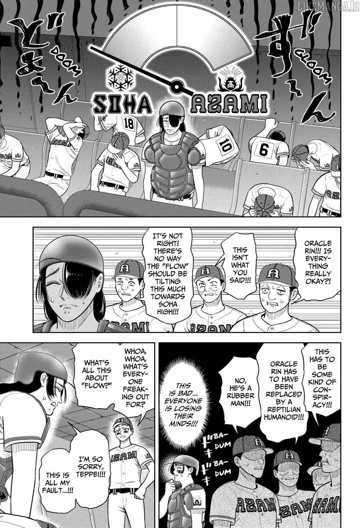 Read Strikeout Pitch Manga Online