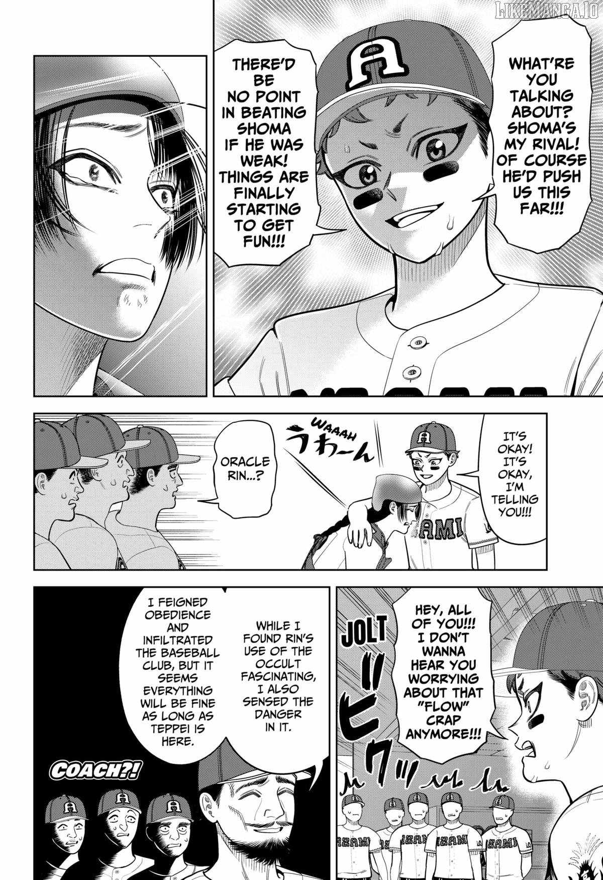 Read Strikeout Pitch Manga Online