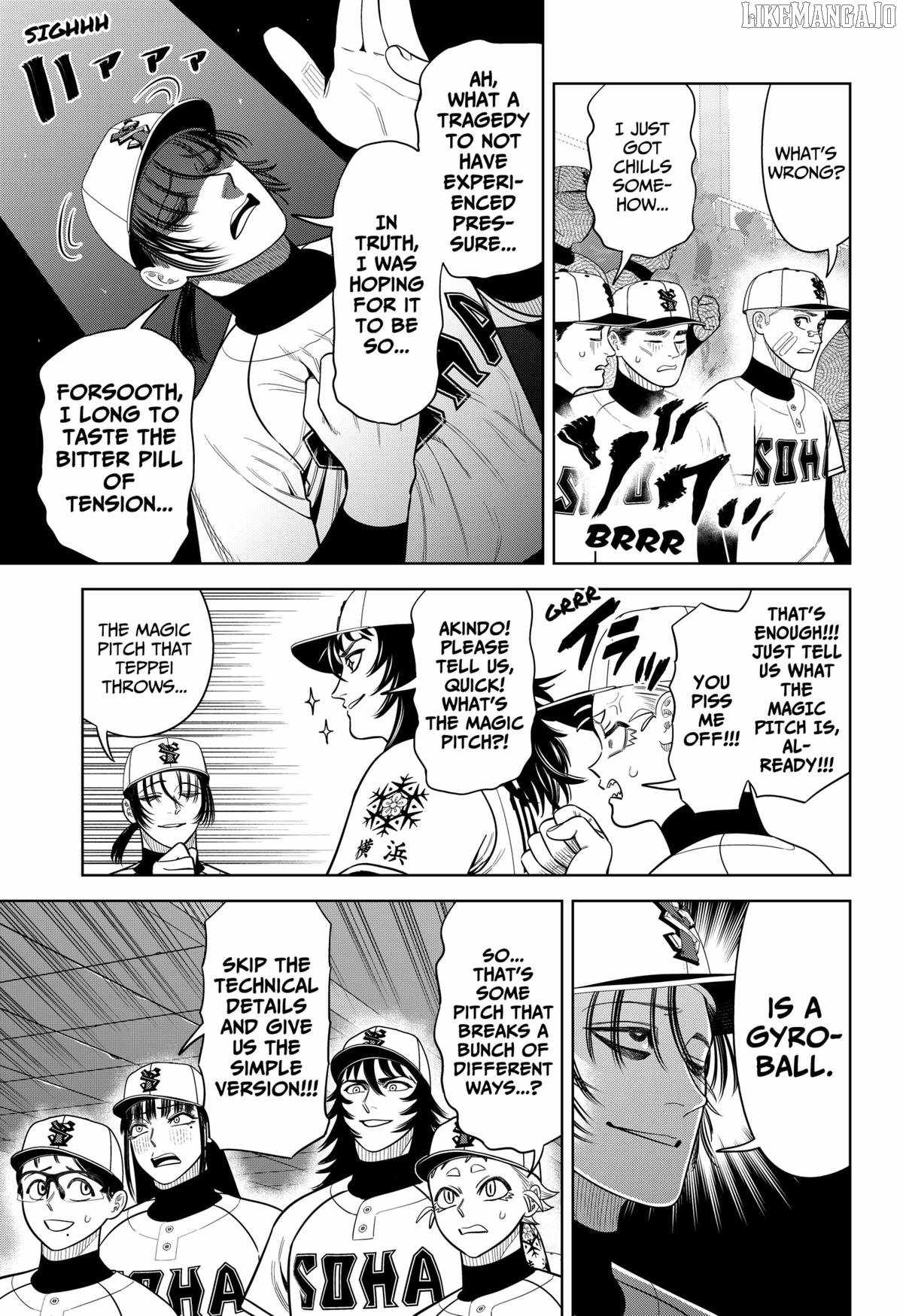 Read Strikeout Pitch Manga Online