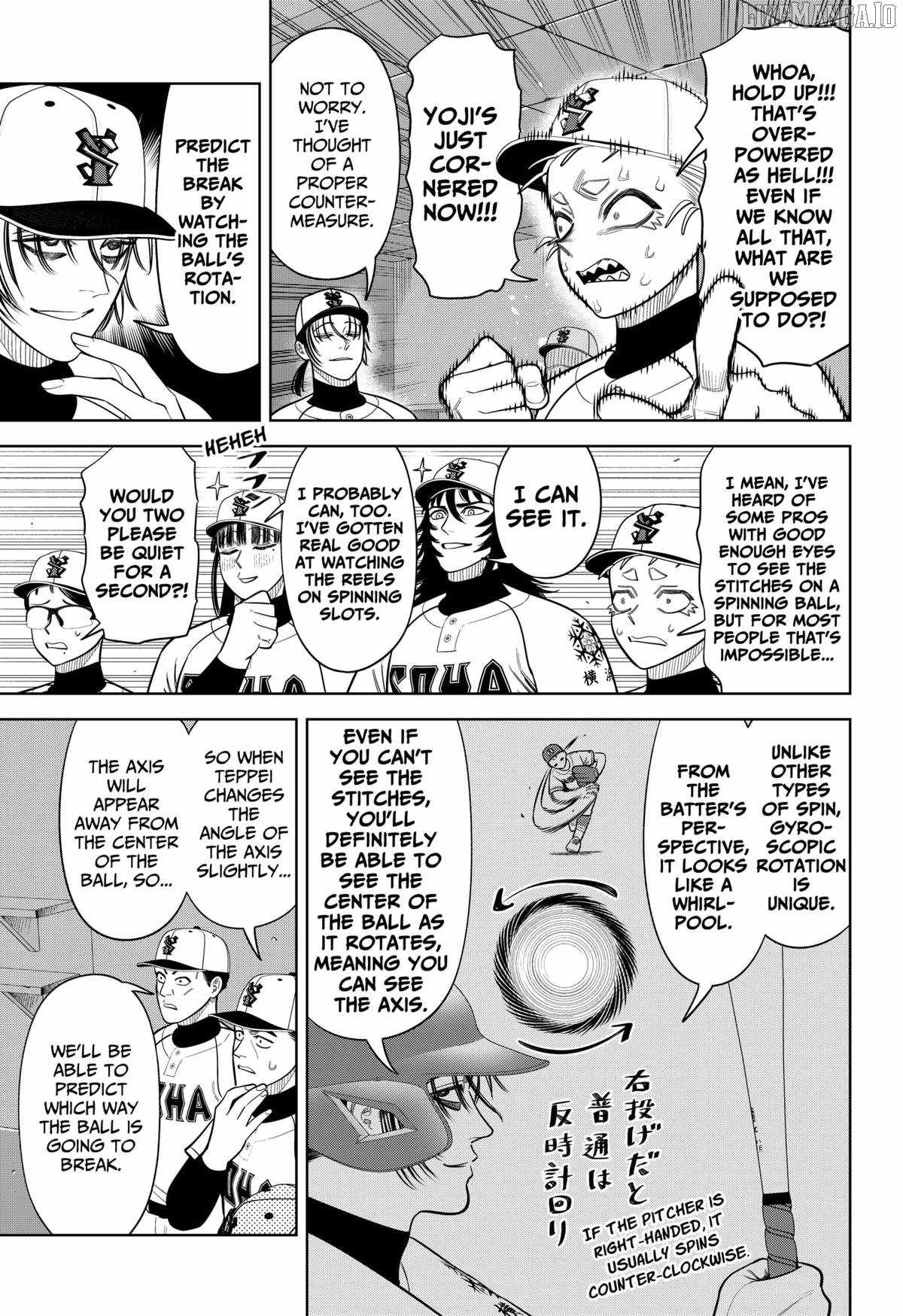 Read Strikeout Pitch Manga Online