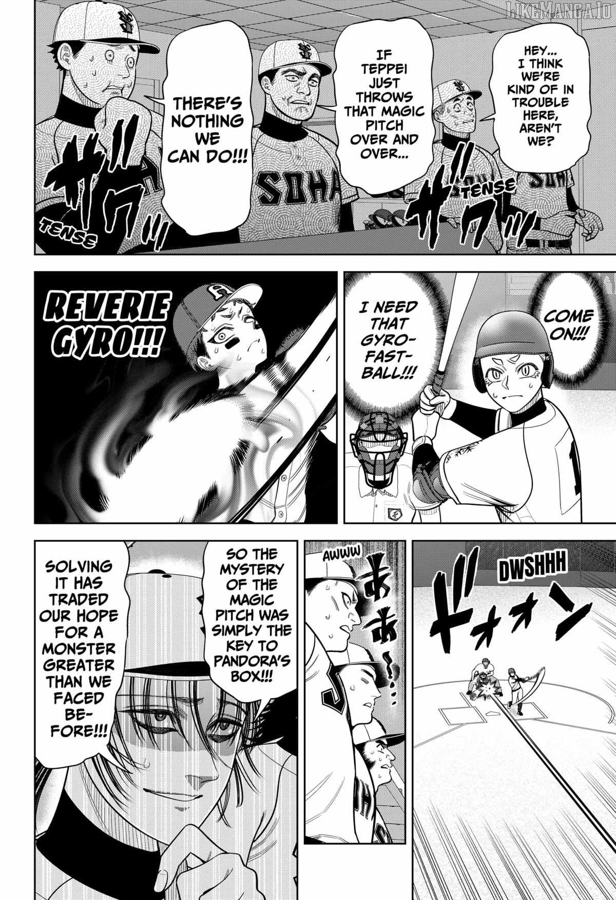 Read Strikeout Pitch Manga Online