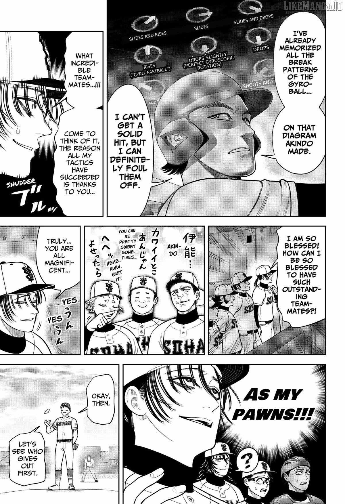 Read Strikeout Pitch Manga Online