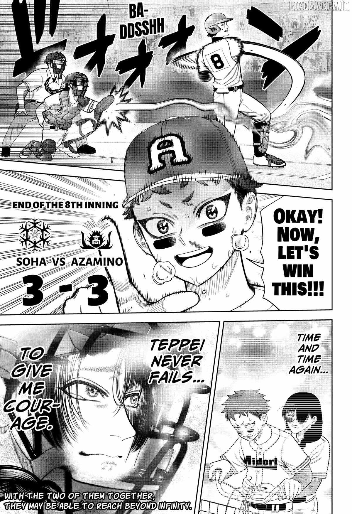 Read Strikeout Pitch Manga Online