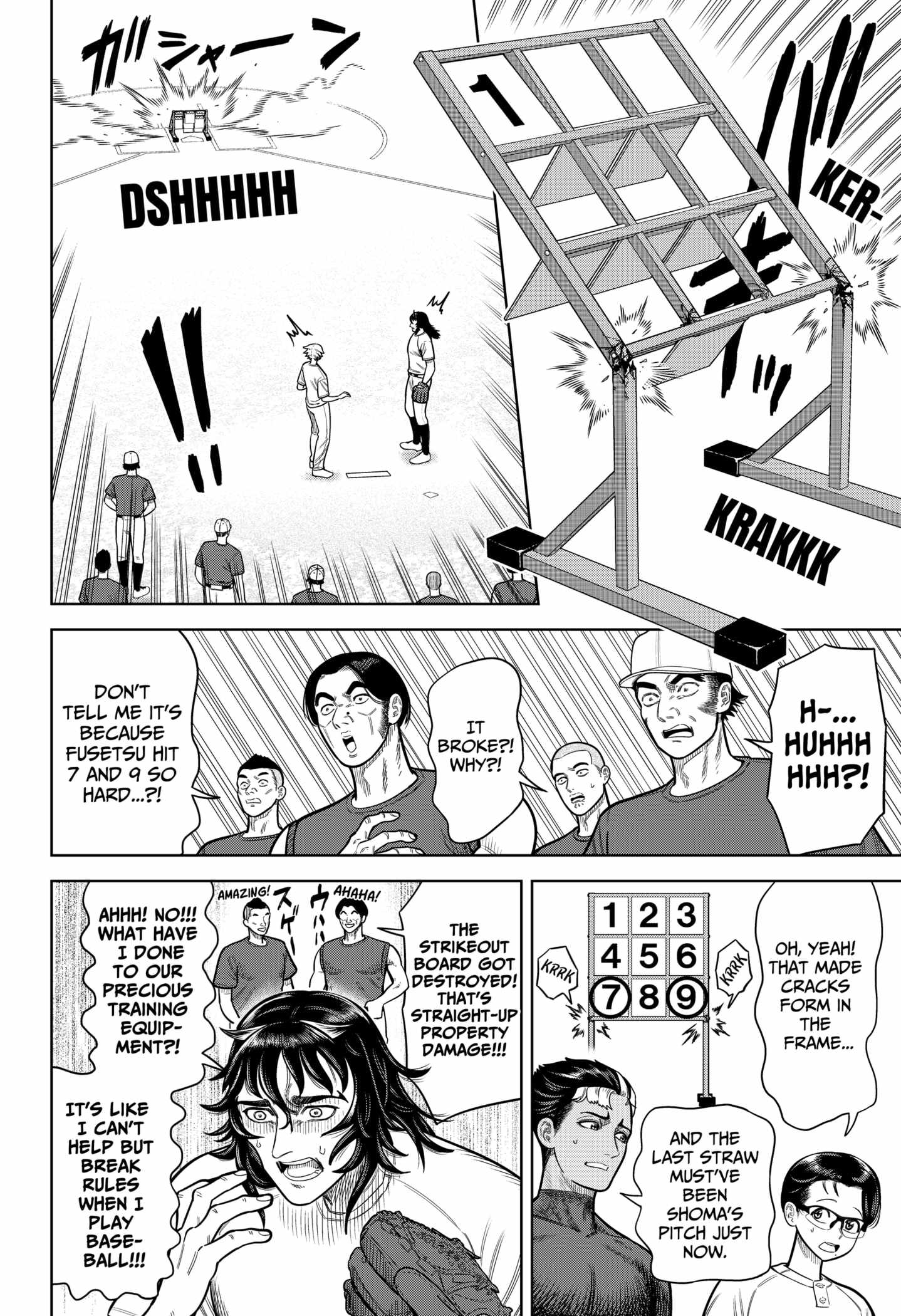 Read Strikeout Pitch Manga Online
